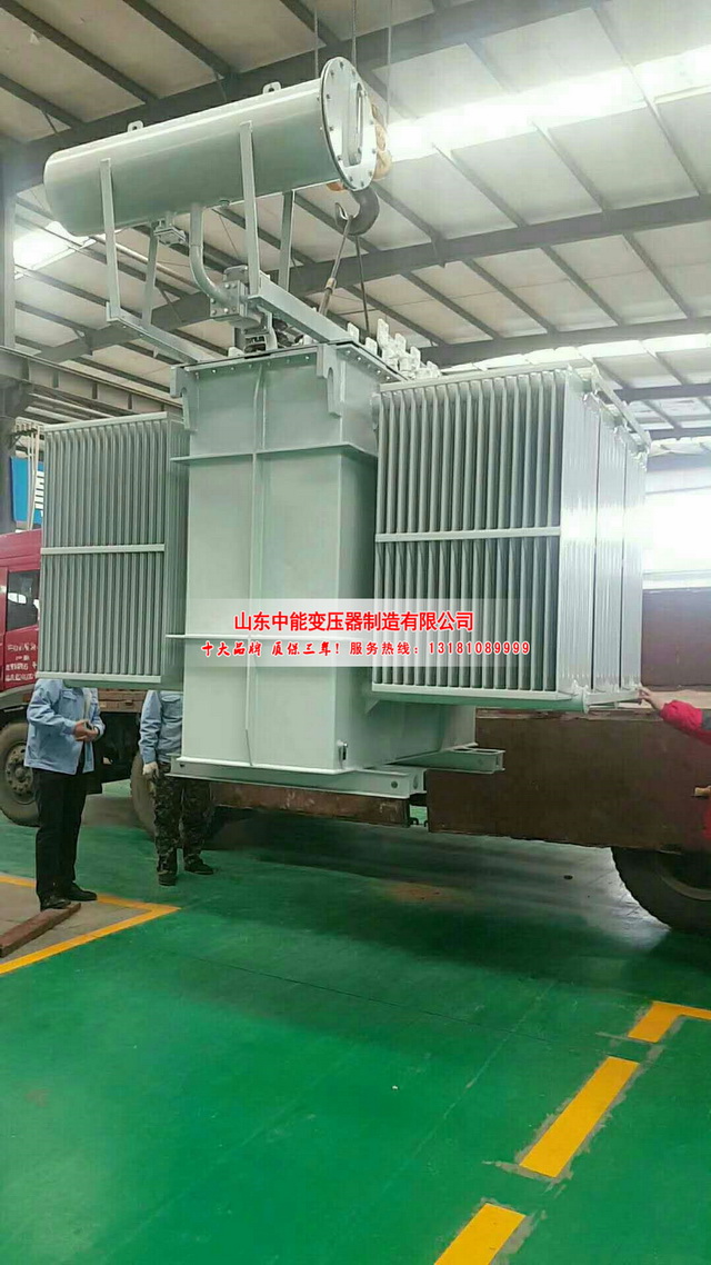 凤冈S13-3150KVA油浸式变压器